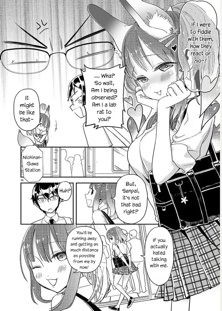 Watashi no shiranai, senpai no 100 ko no koto Chapter 3 14